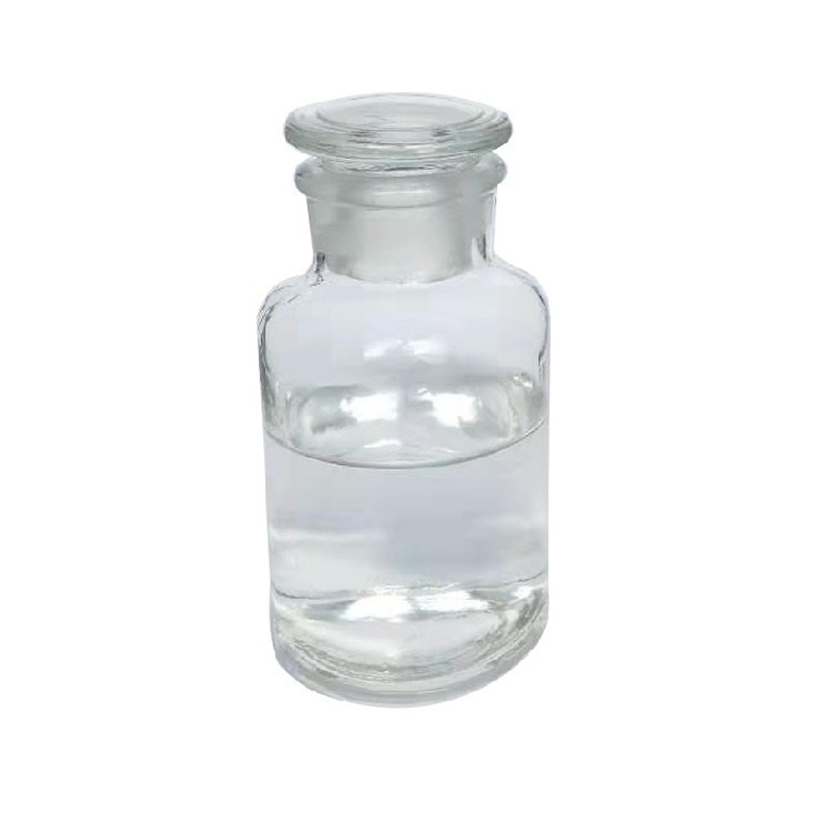 1-Methylimidazole CAS 616-47-7