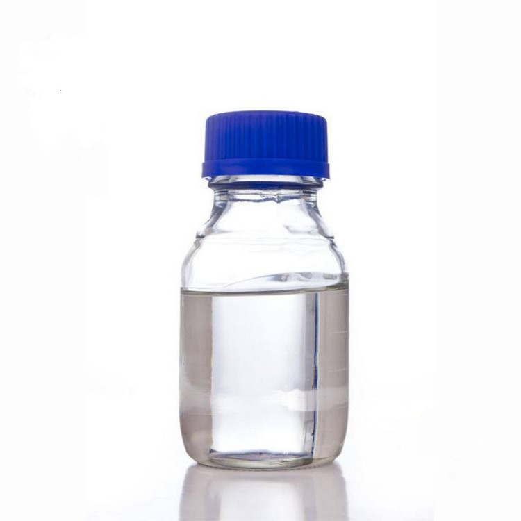Methyl phenylacetate CAS 101-41-7