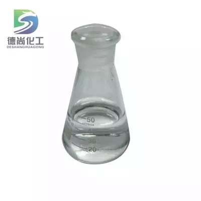 Dipropylene Glycol CAS 25265-71-8 | DPG Solvent Manufacturer & Supplier