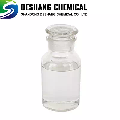 Butyl Benzoate CAS 136-60-7