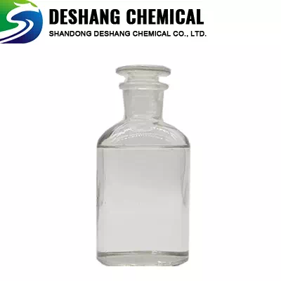 Sodium Hydroxymethylglycinate CAS 70161-44-3