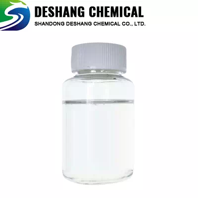 Halquinol CAS 8067-69-4 | Antimicrobial Pharmaceutical